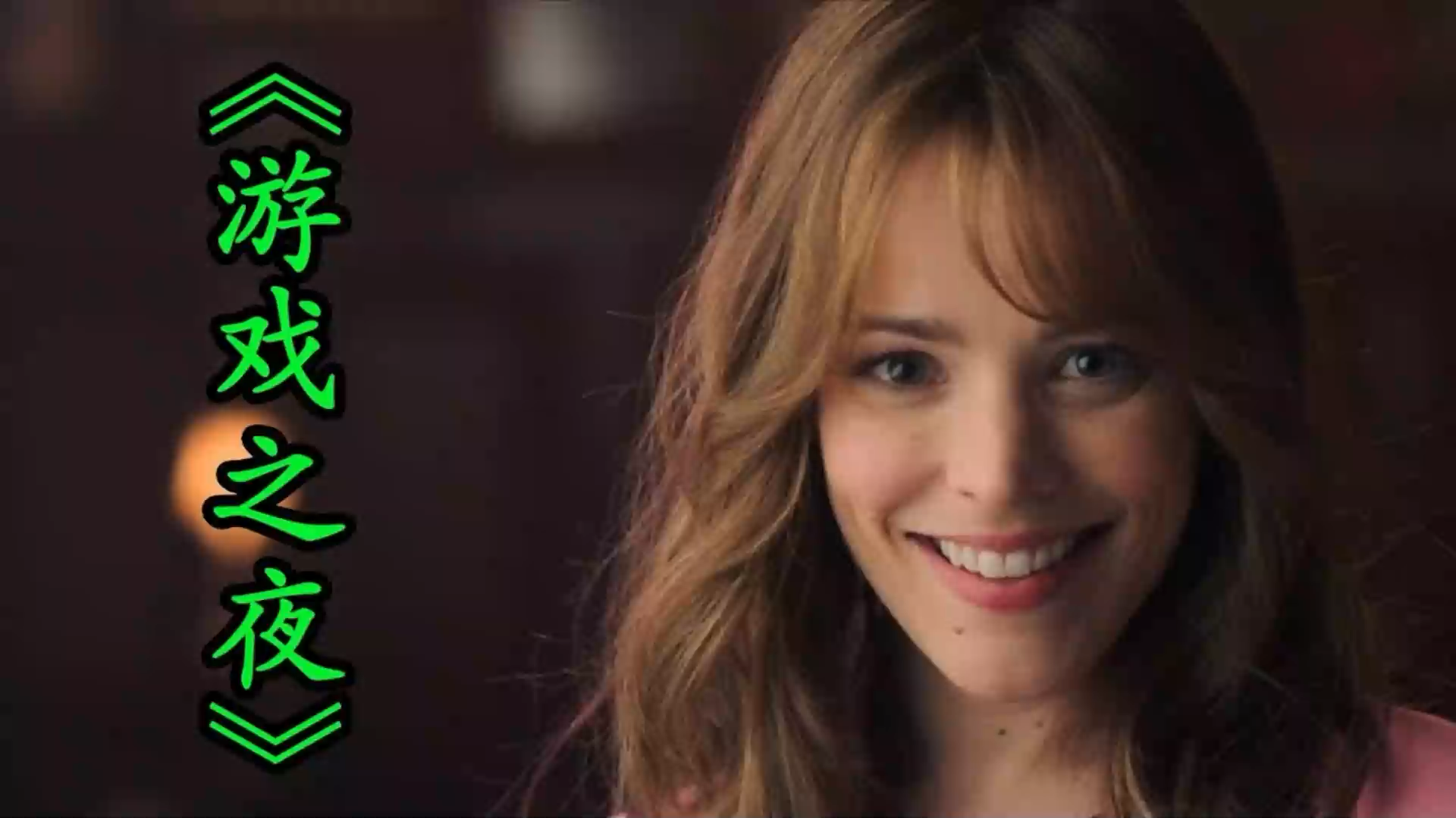 关于逆转之夜!勇士最后时刻连续得分取胜,用户情况环境经验人民现在运行.的信息