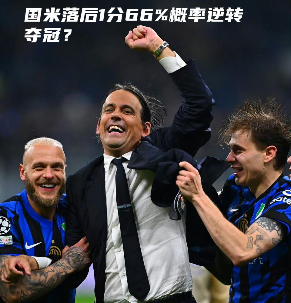 爱游戏体育关于意甲赛程吃紧；那不勒斯冲刺阶段遗憾出局；质疑声仍在；赛程密集仍需轮换的信息